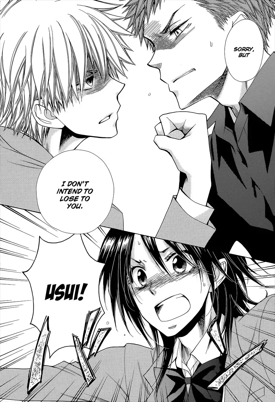 Kaichou Wa Maid-sama! Chapter 83 28